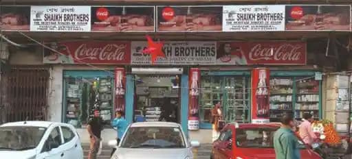 Shaikh Brothers: The Nineteenth Century Cake Shop Nehru Loved