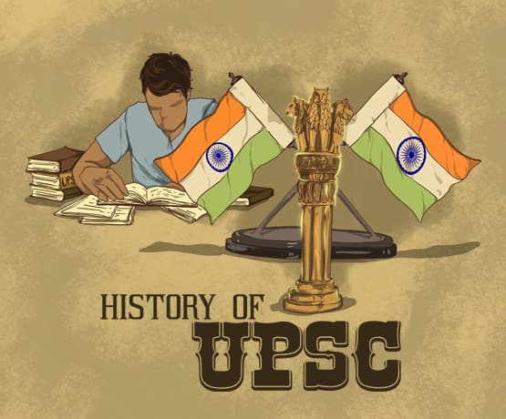 History of UPSC